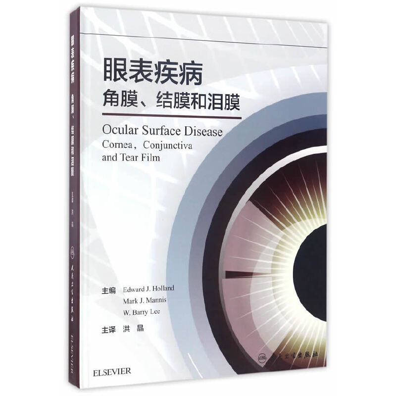 �۱���������Ĥ���Y(ji��)Ĥ�͜IĤ(���g��)