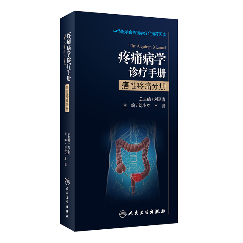 ��ʹ���W(xu��)�\���փ�(c��)��������ʹ�փ�(c��)