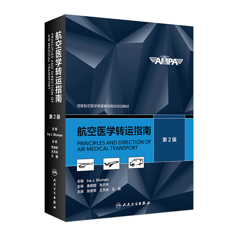 �����t(y��)�W(xu��)�D(zhu��n)�\(y��n)ָ�ϣ����g�棩