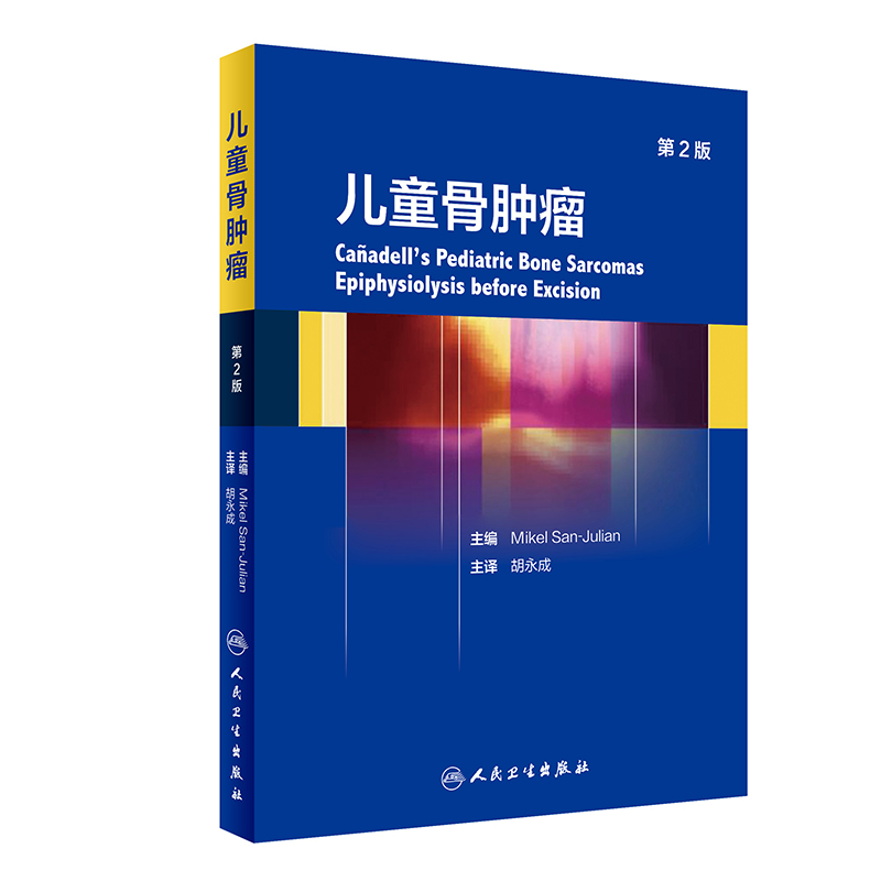 ��ͯ���[������2�棨���g�棩