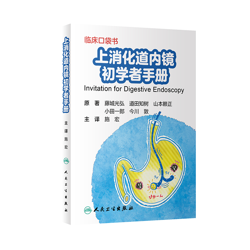 ����������(n��i)�R���W(xu��)���փԣ����g�棩