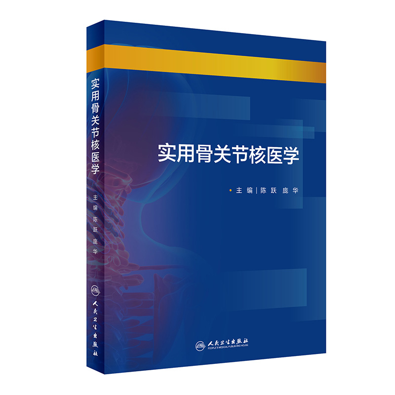 ���ù��P(gu��n)��(ji��)���t(y��)�W