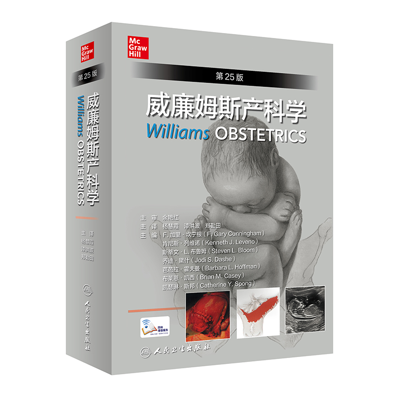 ����ķ˹�a(ch��n)�ƌW(xu��)����25��/���g��/����ֵ��