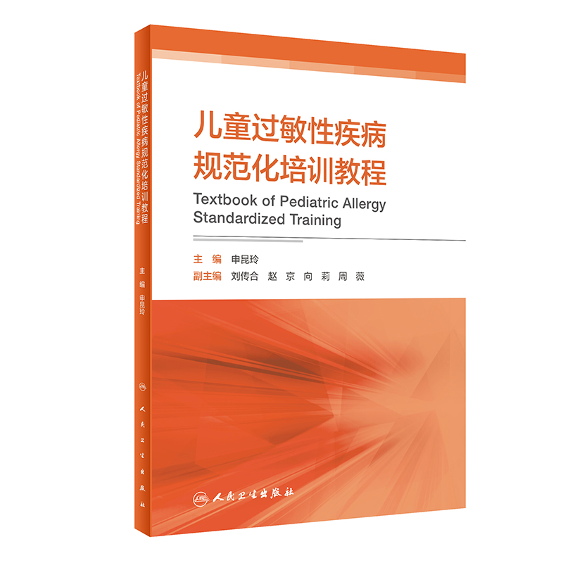 ��ͯ�^(gu��)���Լ���Ҏ(gu��)������Ӗ(x��n)�̳�