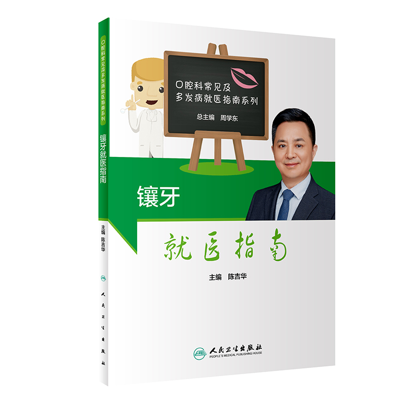 ������t(y��)ָ��