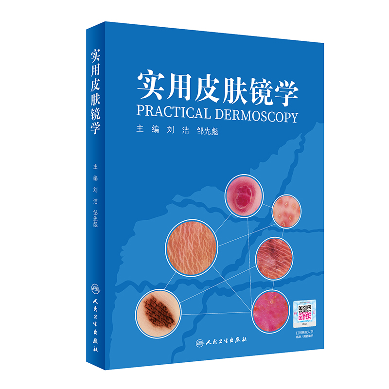 ����Ƥ�w�R�W(xu��)