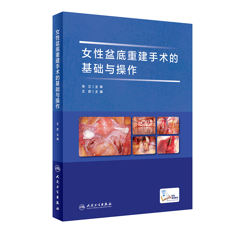 Ů������ؽ����g(sh��)�Ļ��A(ch��)�c����������ֵ��