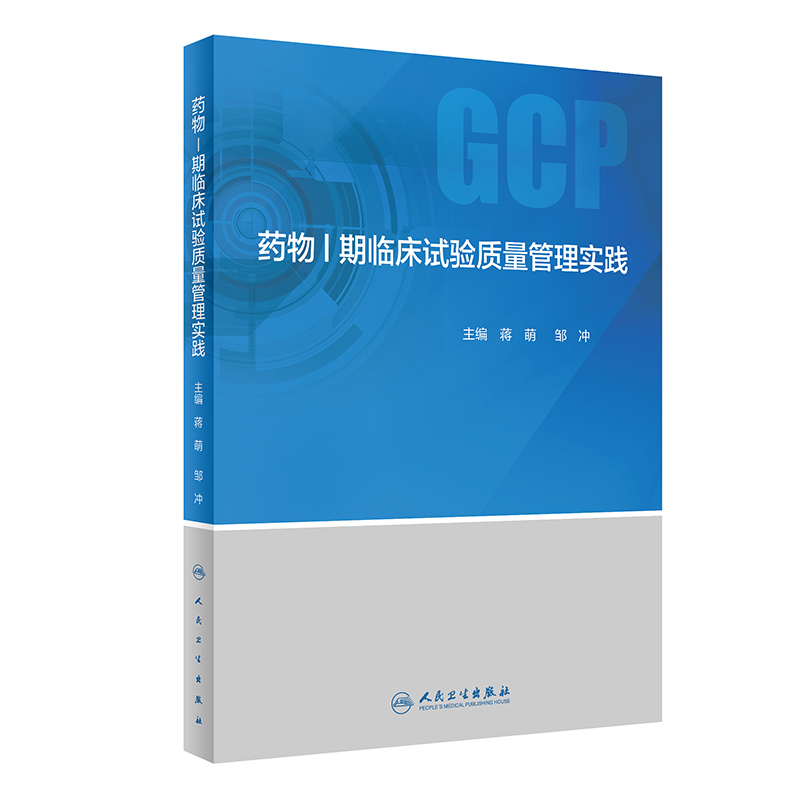 ˎ������R��ԇ�(y��n)�|(zh��)�����팍(sh��)�`