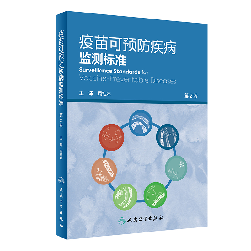 ������A(y��)�������O(ji��n)�y�����g�棩