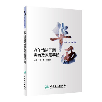 �A�������l(w��i)��ϵ�ЈD�� ������w���}���߼��Ҍ��փ�(c��)