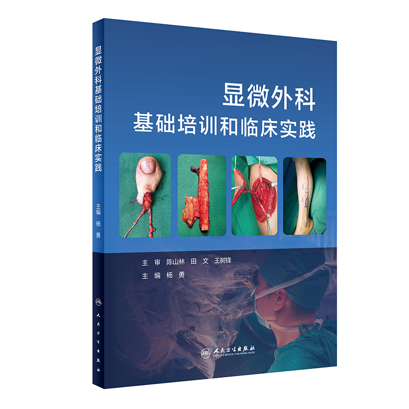 �@΢��ƻ��A(ch��)��Ӗ(x��n)���R�����`