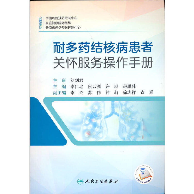 �Ͷ�ˎ�Y(ji��)�˲������P(gu��n)�ѷ���(w��)�����փ�(c��)������ֵ��