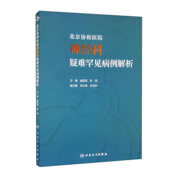 �����f(xi��)���t(y��)Ժ��(j��ng)�����y��Ҋ��������