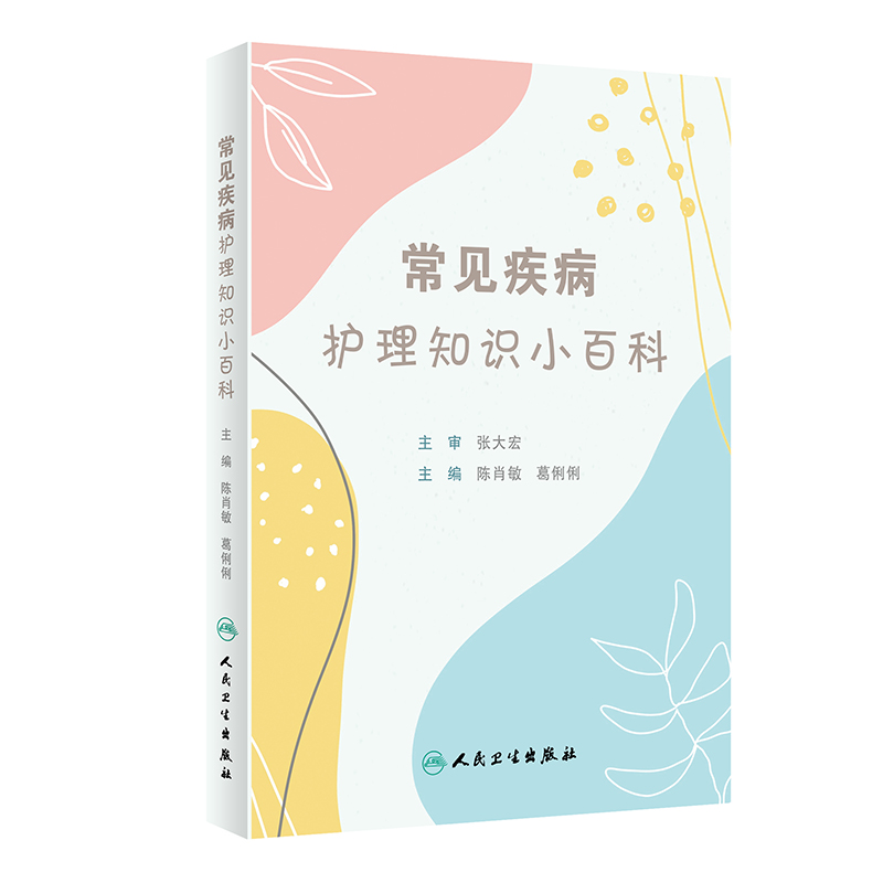 ��Ҋ�����o��֪�RС�ٿ�