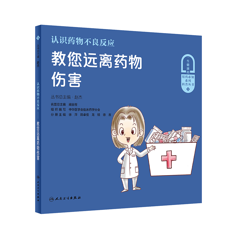 �J(r��n)�R(sh��)ˎ�ﲻ������(y��ng)�������h(yu��n)�xˎ�����