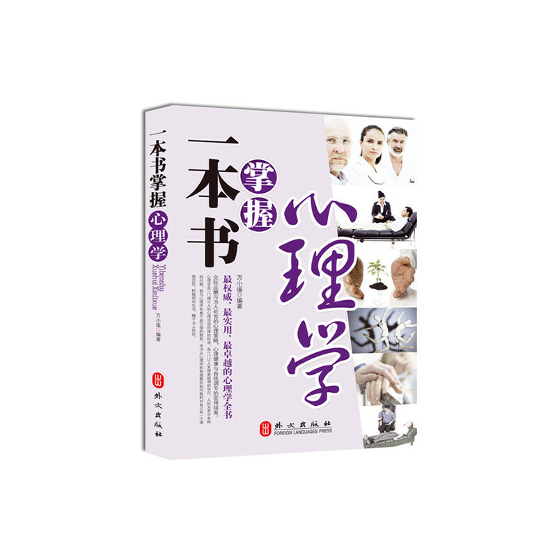 һ������������W(xu��)