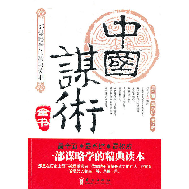 �Ї��\�gȫ��