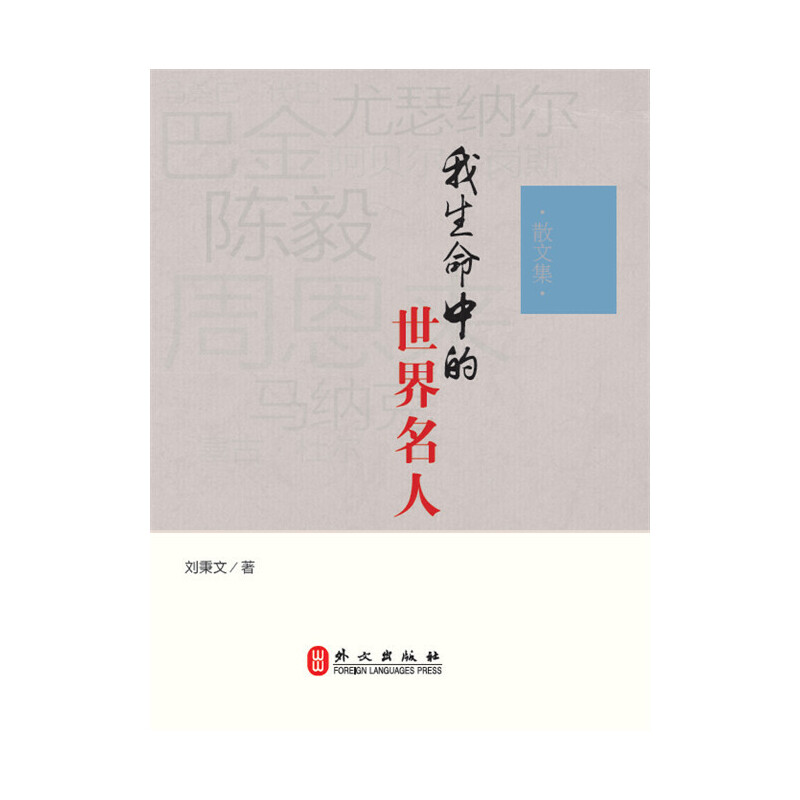 �������е���������