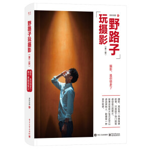 Ұ·����zӰ���ڶ��棩