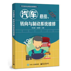 ��܇�Ғ졢�D(zhu��n)���c�Ƅ�ϵ�y(t��ng)�S��