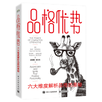 Ʒ��(y��u)�ݣ�����S�Ƚ���Ʒ��ĊW��