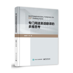 ��(zhu��n)�T(m��n)��;Ӣ�Z(y��)���g�Ķ�S˼��