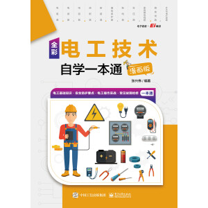 ȫ��늹����g(sh��)�ԌW(xu��)һ��ͨ�������棩