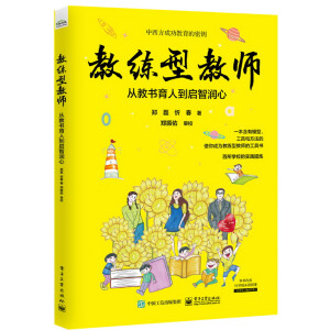 �̾��ͽ̎����Ľ̕����˵����ǝ�(r��n)��