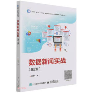 ��(sh��)��(j��)����(sh��)��(zh��n)����2�棩