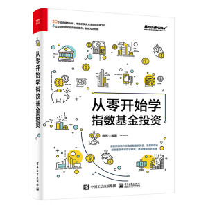 �����_(k��i)ʼ�W(xu��)ָ��(sh��)����Ͷ�Y