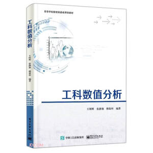 ���Ɣ�(sh��)ֵ����