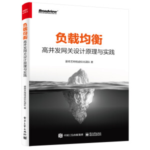 ؓ�d���⣺�߲��l(f��)�W(w��ng)�P(gu��n)�O(sh��)Ӌԭ���c���`