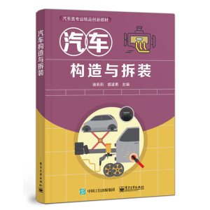 ��܇��(g��u)���c���b