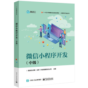 ΢��С�����_�l(f��)���м���