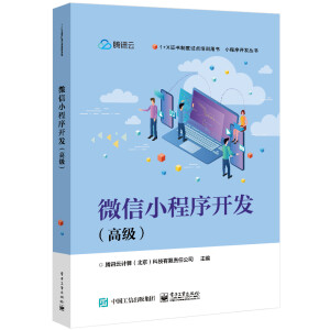 ΢��С�����_�l(f��)���߼���