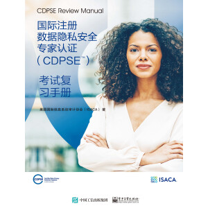 ���Hע�Ԕ�(sh��)��(j��)�[˽��ȫ�����J�C��CDPSE������ԇ�����փ�