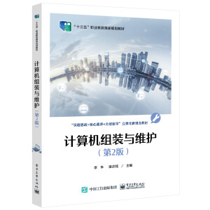 Ӌ(j��)��C(j��)�M�b�c�S�o(h��) ����2�棩