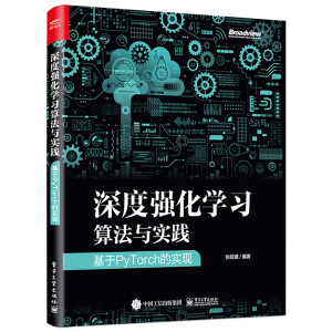 ��ȏ�(qi��ng)���W(xu��)��(x��)�㷨�c��(sh��)�`������PyTorch�Č�(sh��)�F(xi��n)