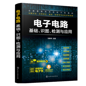 ����·���A(ch��)���R(sh��)�D���z�y�c��(y��ng)��