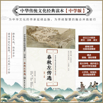 ���A���y(t��ng)�Ļ���(j��ng)���x�����ЌW(xu��)��--��������x