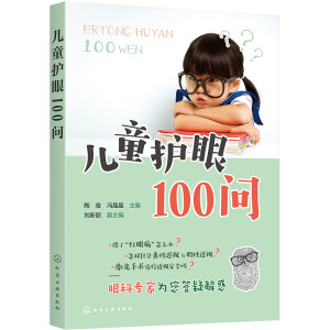 ��ͯ�o��100��