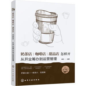 �̲�ꡢ���ȵ�����Ʒ�������_�����_�I(y��)�I�k���\�I����