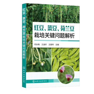 �������˶������m�������P(gu��n)�I��(w��n)�}����