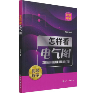 ���ӿ�늚�D