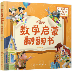 ��ʿ�ᔵ(sh��)�W(xu��)���ɷ�����(sh��)�������(l��i)�c�w�{