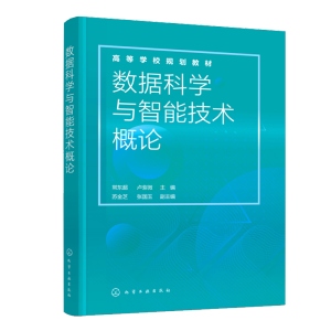 ��(sh��)��(j��)�ƌW�c���ܼ��g��Փ�����|����