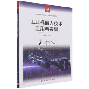 ���I(y��)�C���˼��g(sh��)��(y��ng)���c��Ӗ