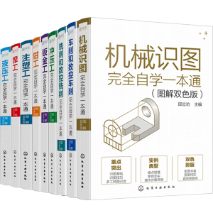 �C(j��)е�R(sh��)�D��ȫ�ԌW(xu��)һ��ͨ���D���pɫ�棩