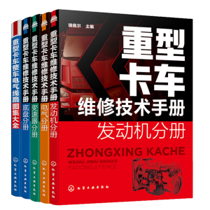 ���Ϳ�܇�S�޼��g(sh��)�փ�(c��)  �l(f��)��(d��ng)�C(j��)�փ�(c��)