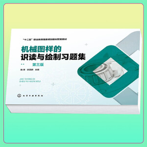 �Cе�D�ӵ��R�x�c�L����(x��)�}�����Ӣ���������棩